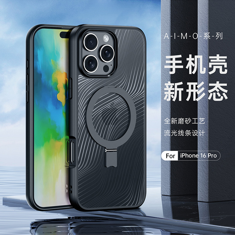 适用iPhone17Pro透明磨砂手机壳Magsafe磁吸苹果16支架